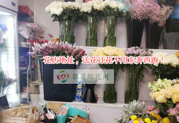 哈尔滨巴彦县花店地址,哈尔滨巴彦县送花订花不用东奔西跑!